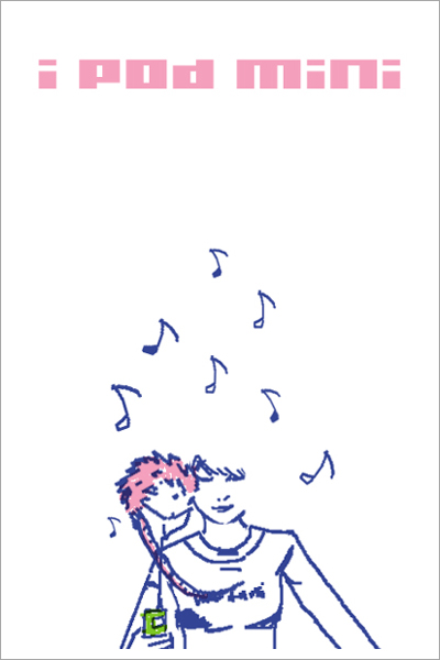 title: harinezumi to onnanoko