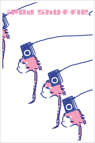 title: harinezumi to onnanoko