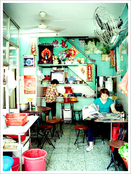 title: Hongkong Macau City