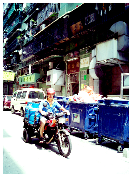 title: Hongkong Macau City