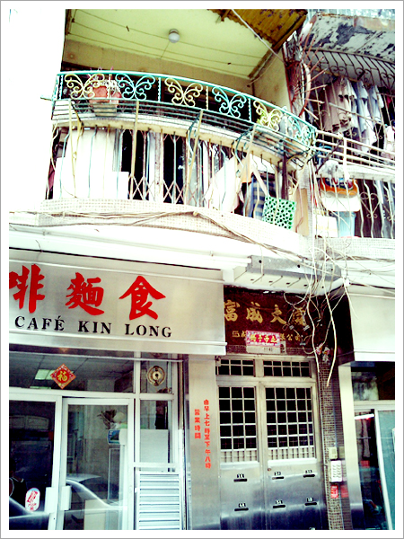 title: Hongkong Macau City