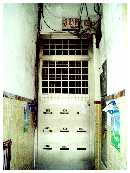 title: Hongkong Macau City