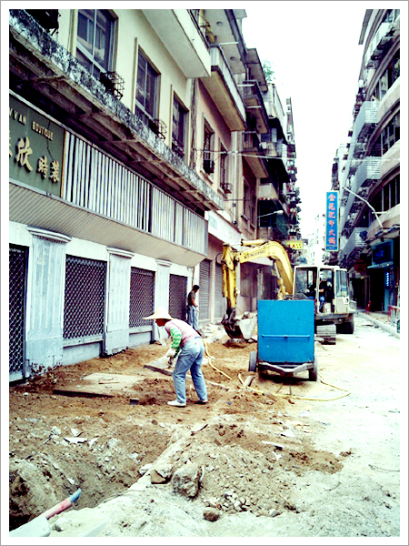 title: Hongkong Macau City