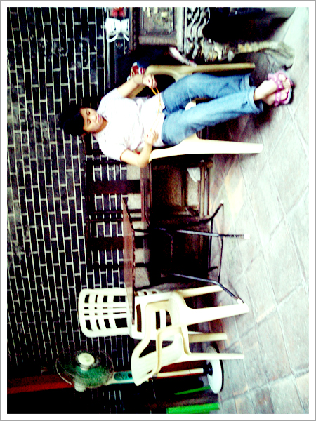 title: Hongkong Macau City